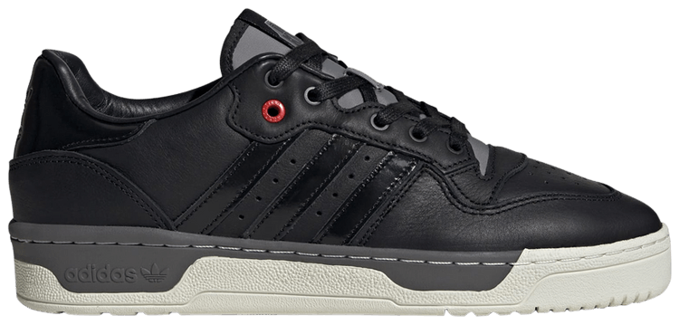 ADIDAS RIVALRY LOW NICE KICKS TRAINERS